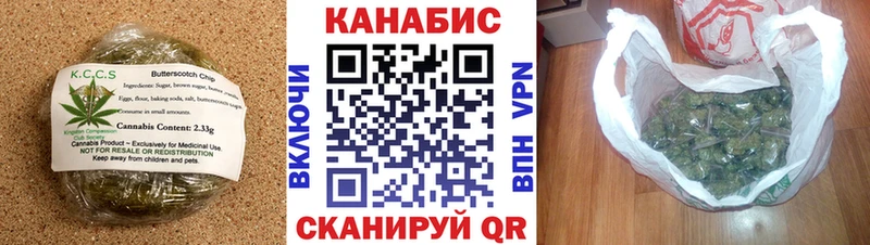 цена   Сясьстрой  Cannafood марихуана 