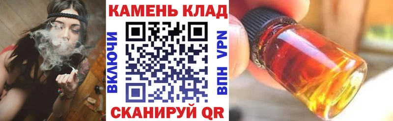 ГАШИШ VHQ  blacksprut ТОР  Сясьстрой 