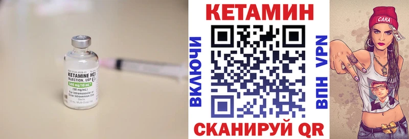 omg ссылка  Сясьстрой  маркетплейс клад  КЕТАМИН ketamine 