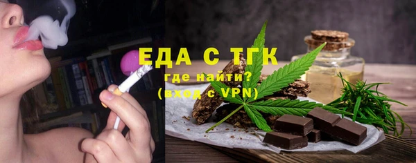 mix Аркадак