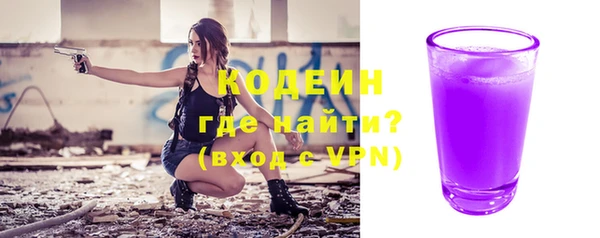 mix Аркадак