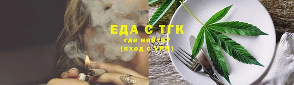 mix Аркадак