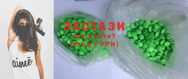 mix Аркадак