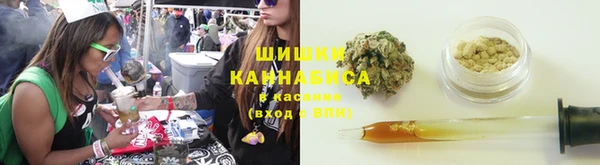 mix Аркадак