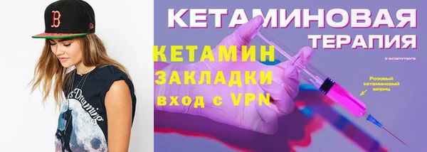 mix Аркадак