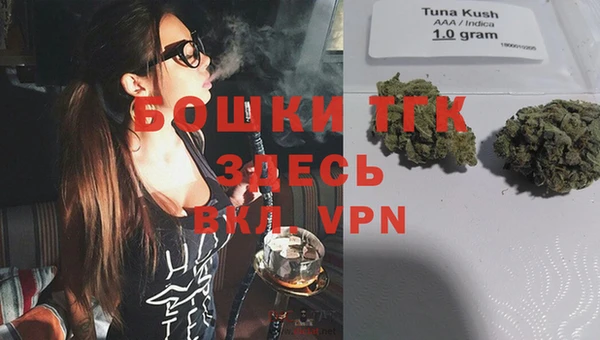 mix Аркадак