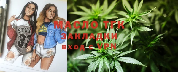 mix Аркадак