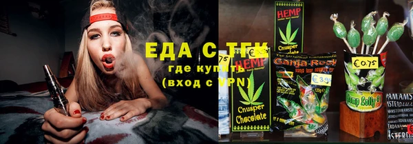 mix Аркадак
