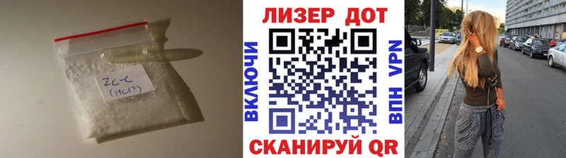 Лсд 25 экстази кислота  купить наркотик  Сясьстрой 