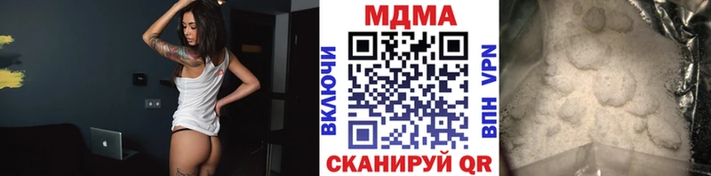MDMA Molly kraken Сясьстрой
