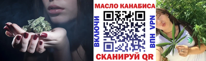 Дистиллят ТГК гашишное масло Сясьстрой